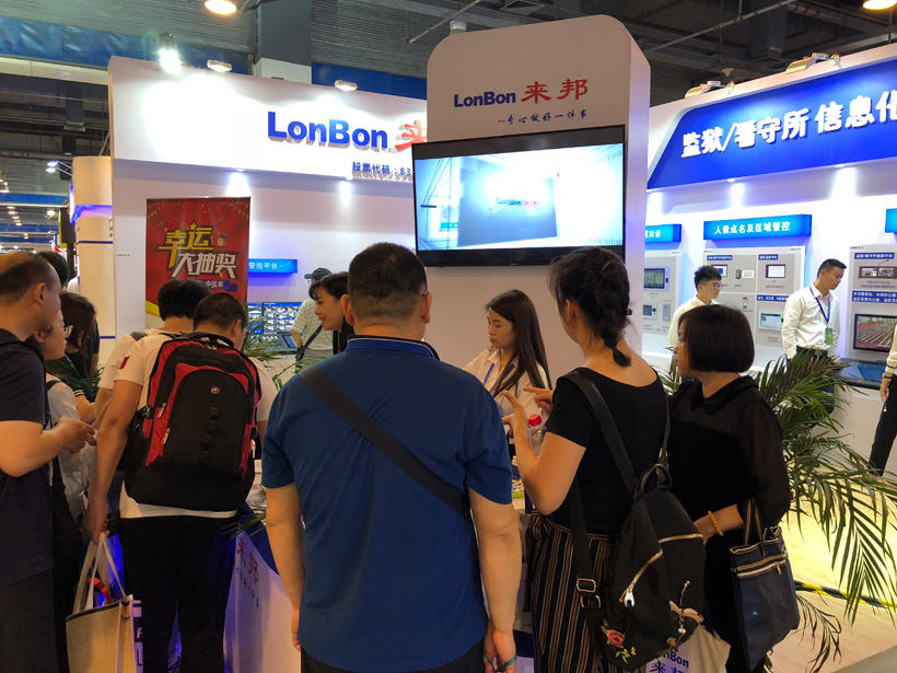 星空真人第九届中国国际警用装备博览会图